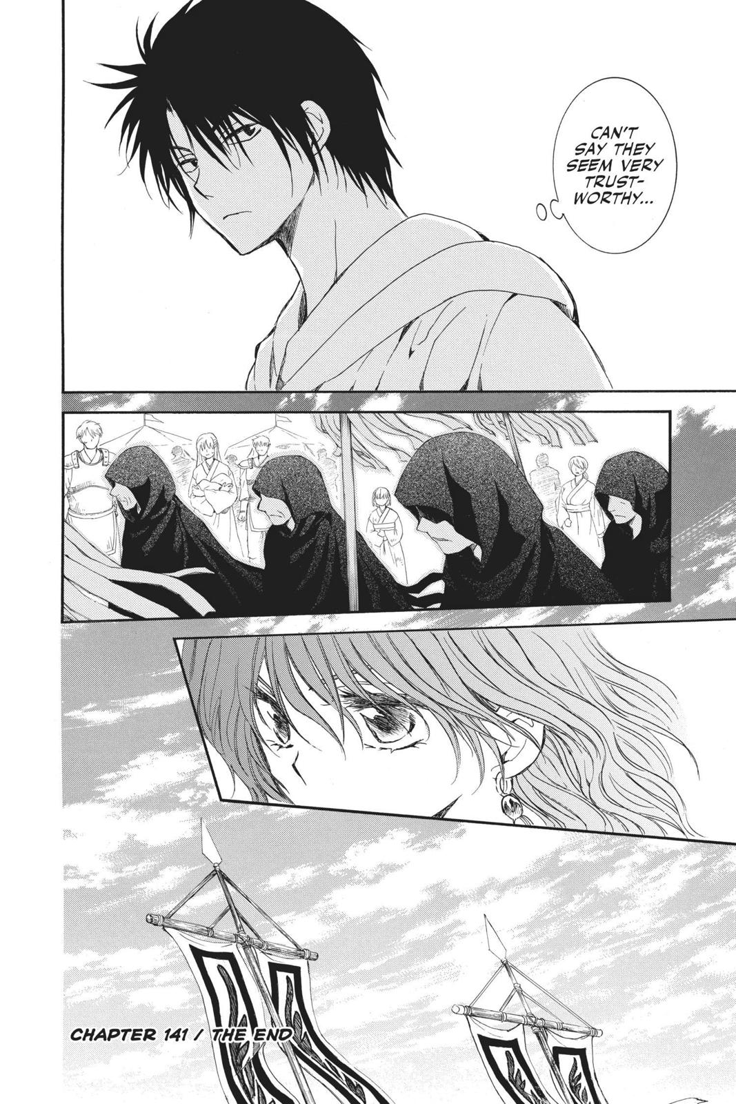 Akatsuki No Yona, Chapter 141 image 033