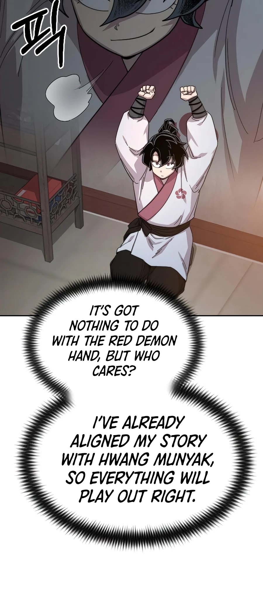 Return Of The Mount Hua Sect, Chapter 33 image 44