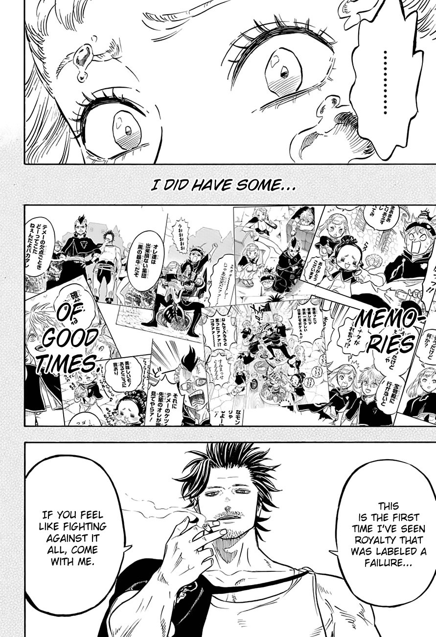 Black Clove, Chapter 58 image 15