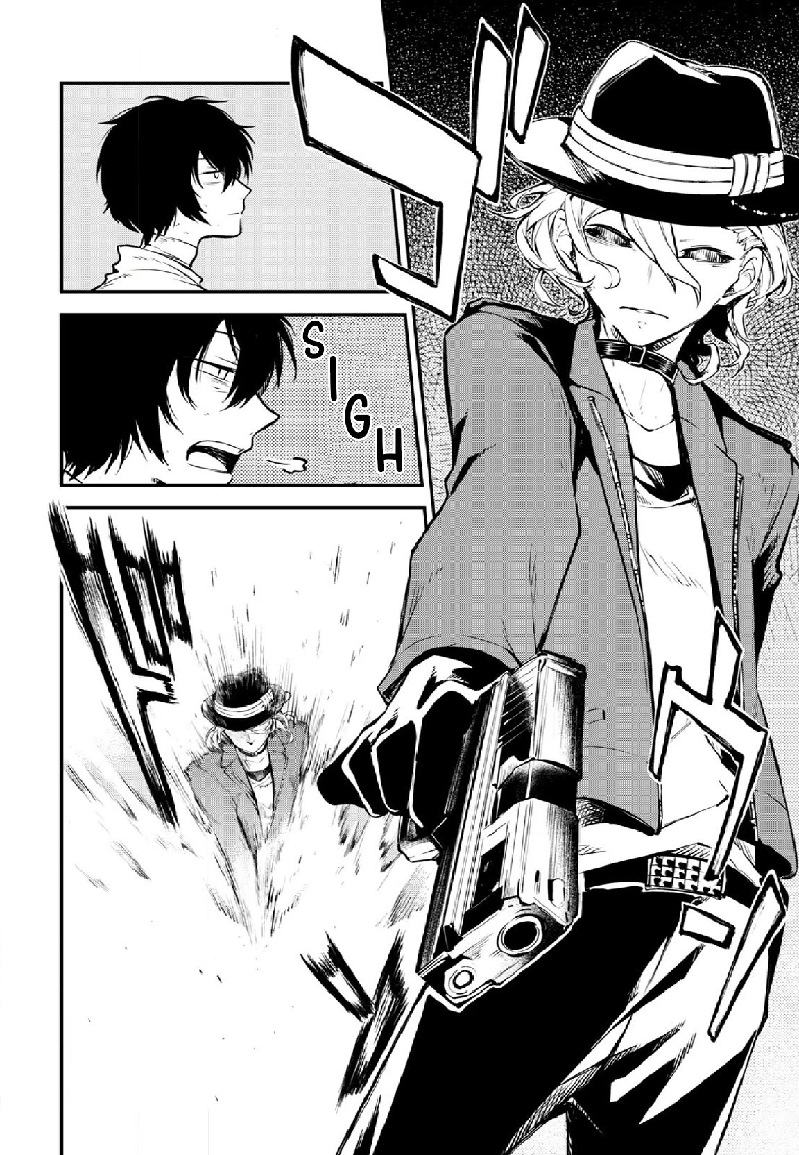 Bungou Stray Dogs, Chapter 109 In The Small Room, Part 5 image 17