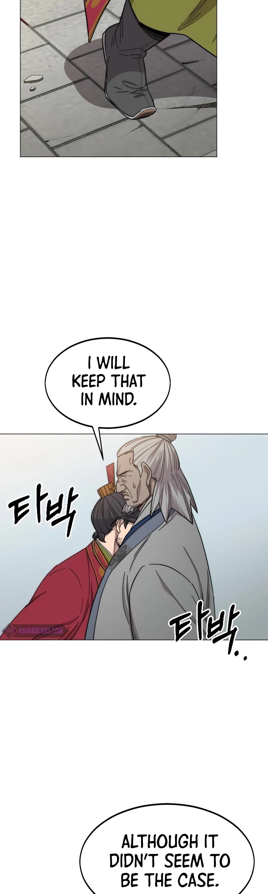 Return Of The Mount Hua Sect, Chapter 26 image 42