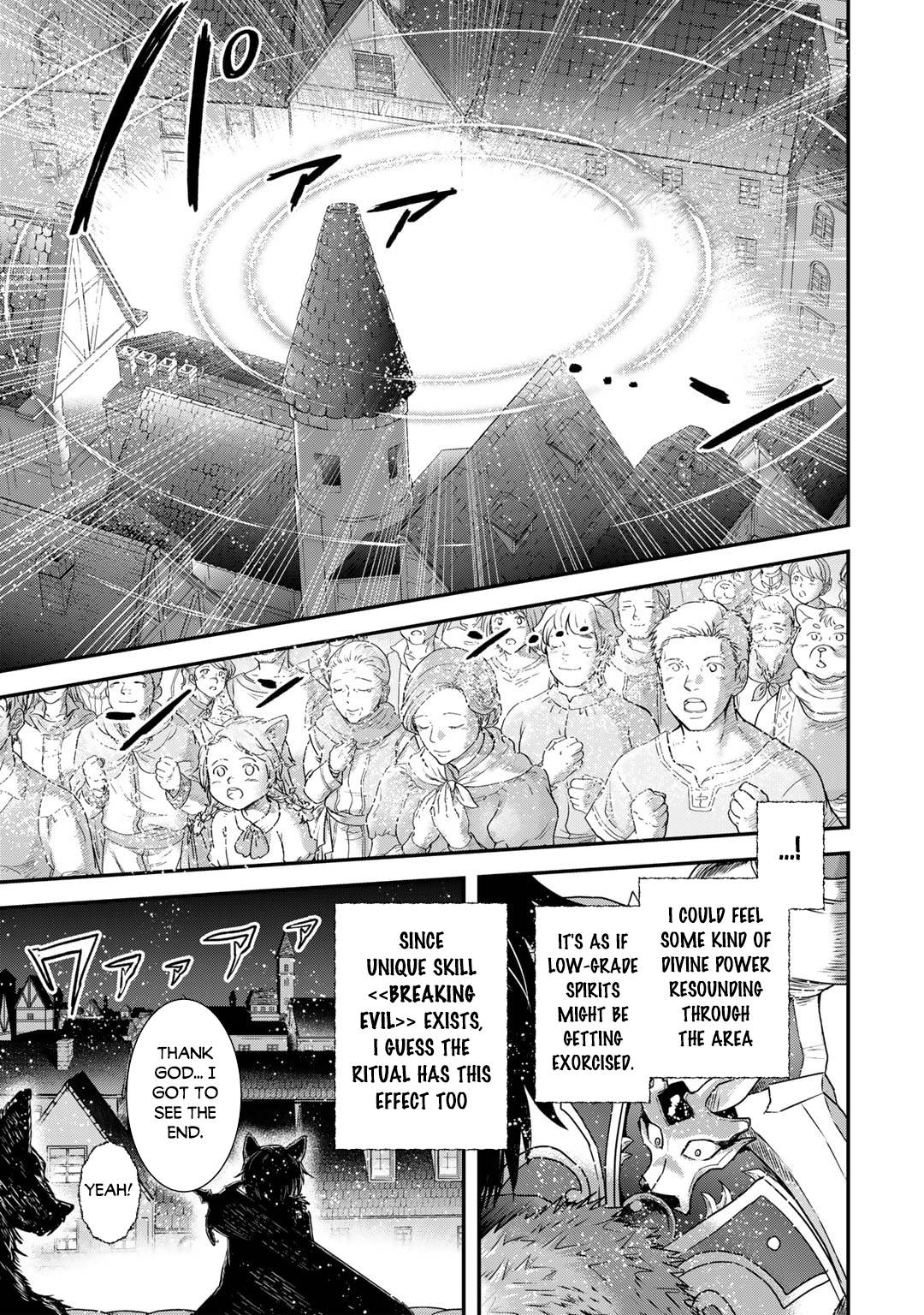 Tensei Shitara Ken Deshita, Ch. 65 - Chapter 65 image 16