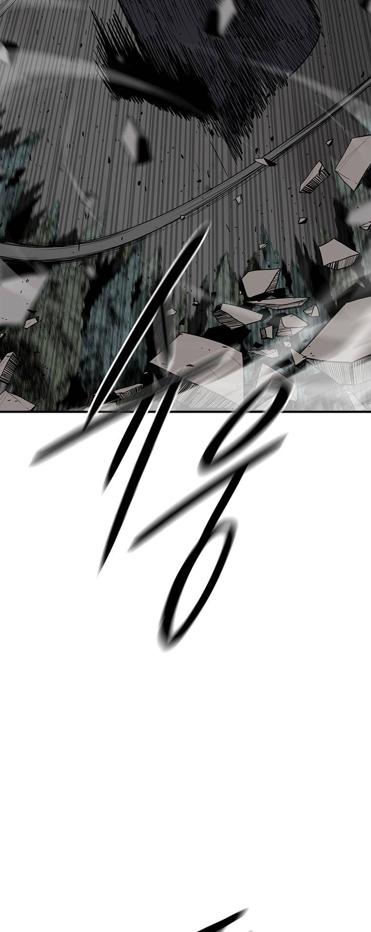 Legend Of The Northern Blade, Chapter 149 image 30