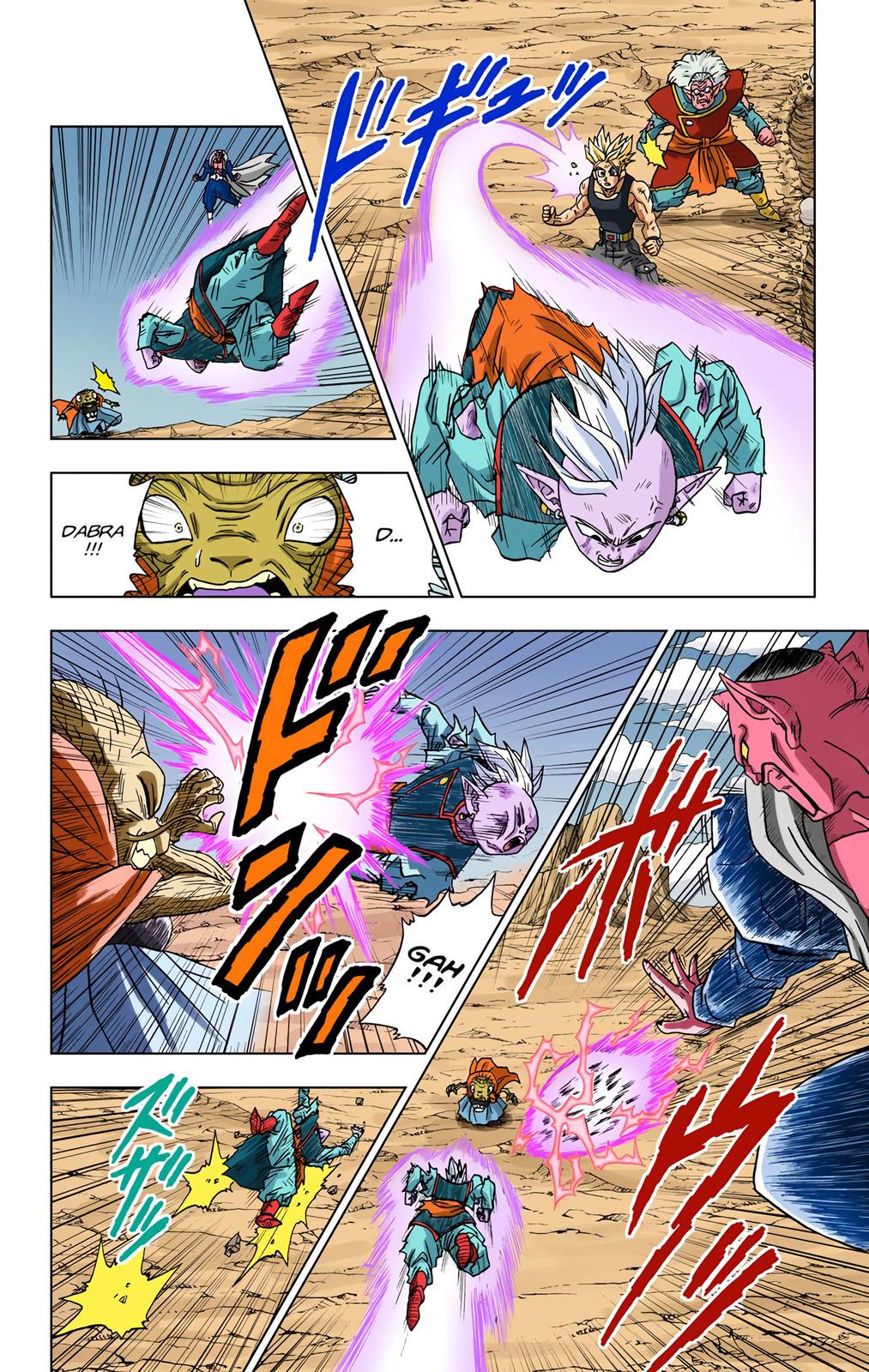 Dragon Ball Super, Chapter 16 image 13