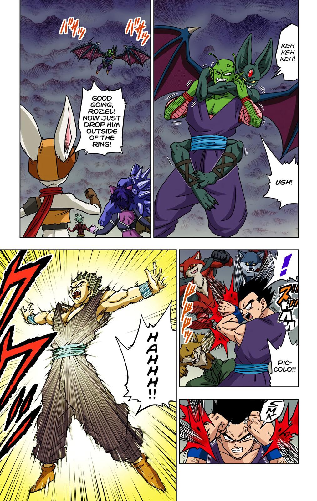 Dragon Ball Super, Chapter 34 image 19