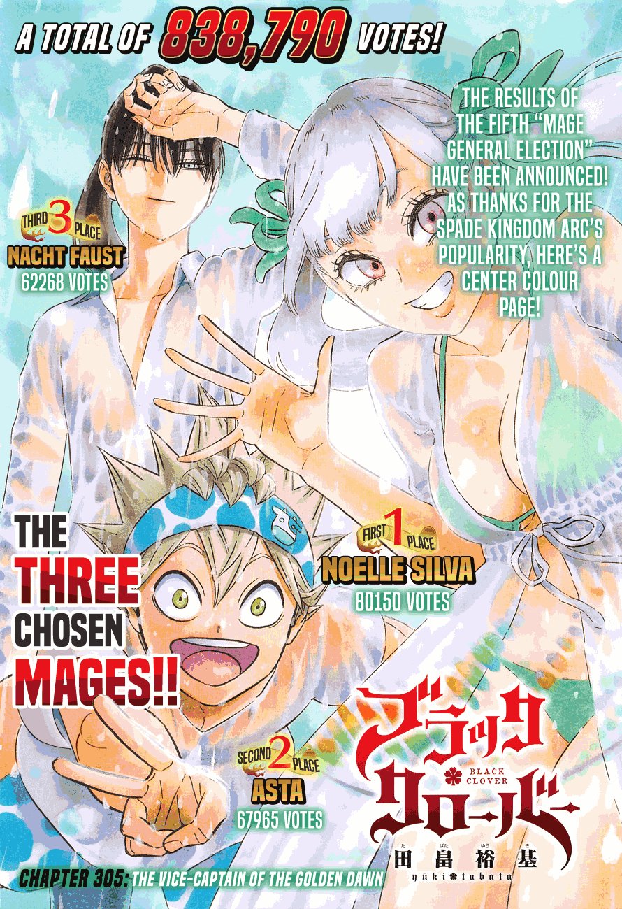 Black Clove, Chapter 305 image 01