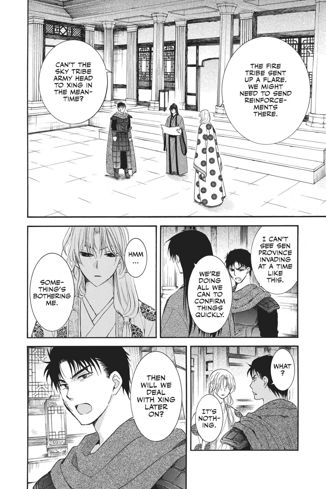 Akatsuki No Yona, Chapter 139 image 009