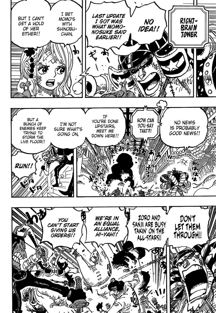 One Piece, Chapter 1024 image 05