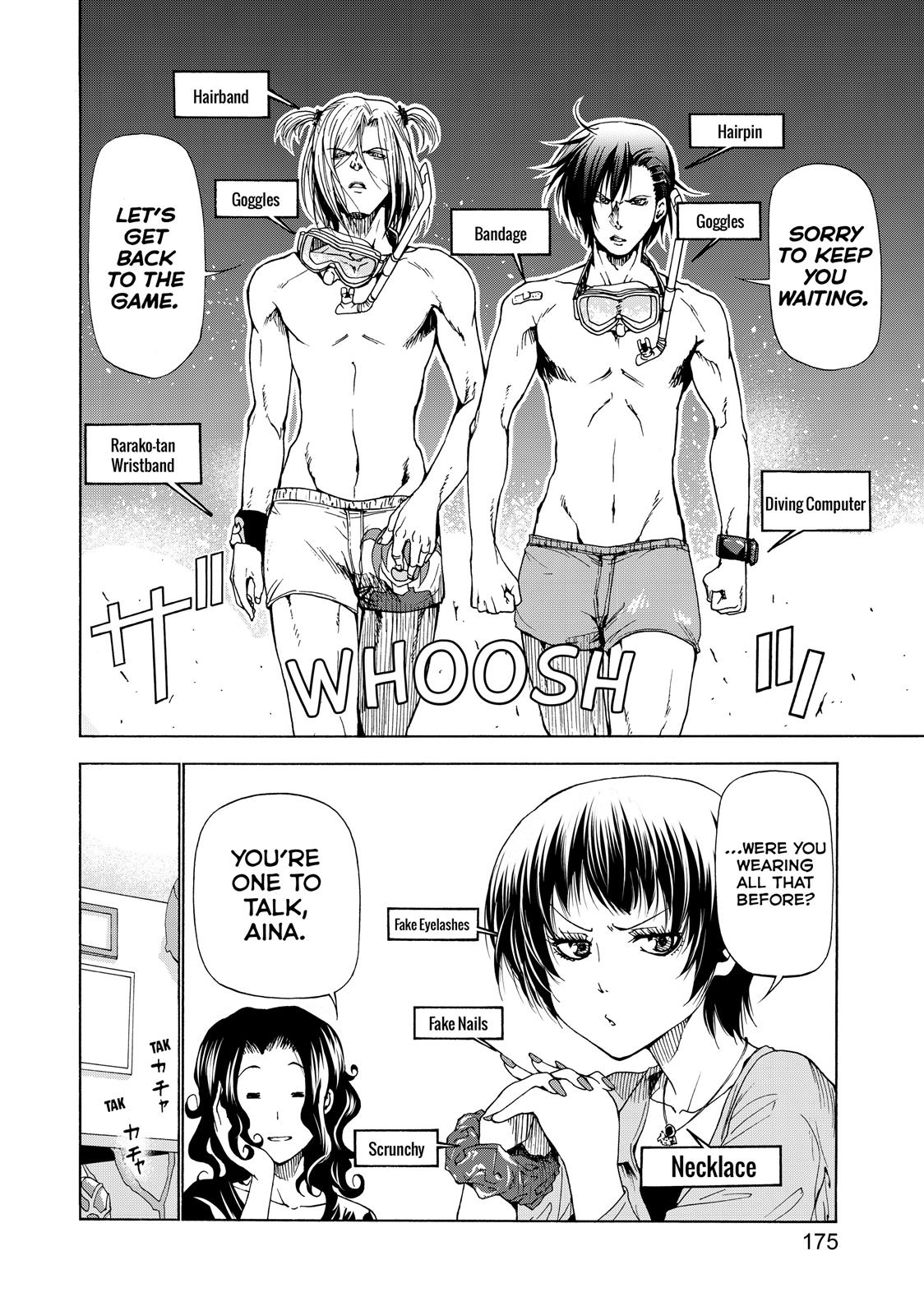Grand Blue, Chapter 28.5 image 024