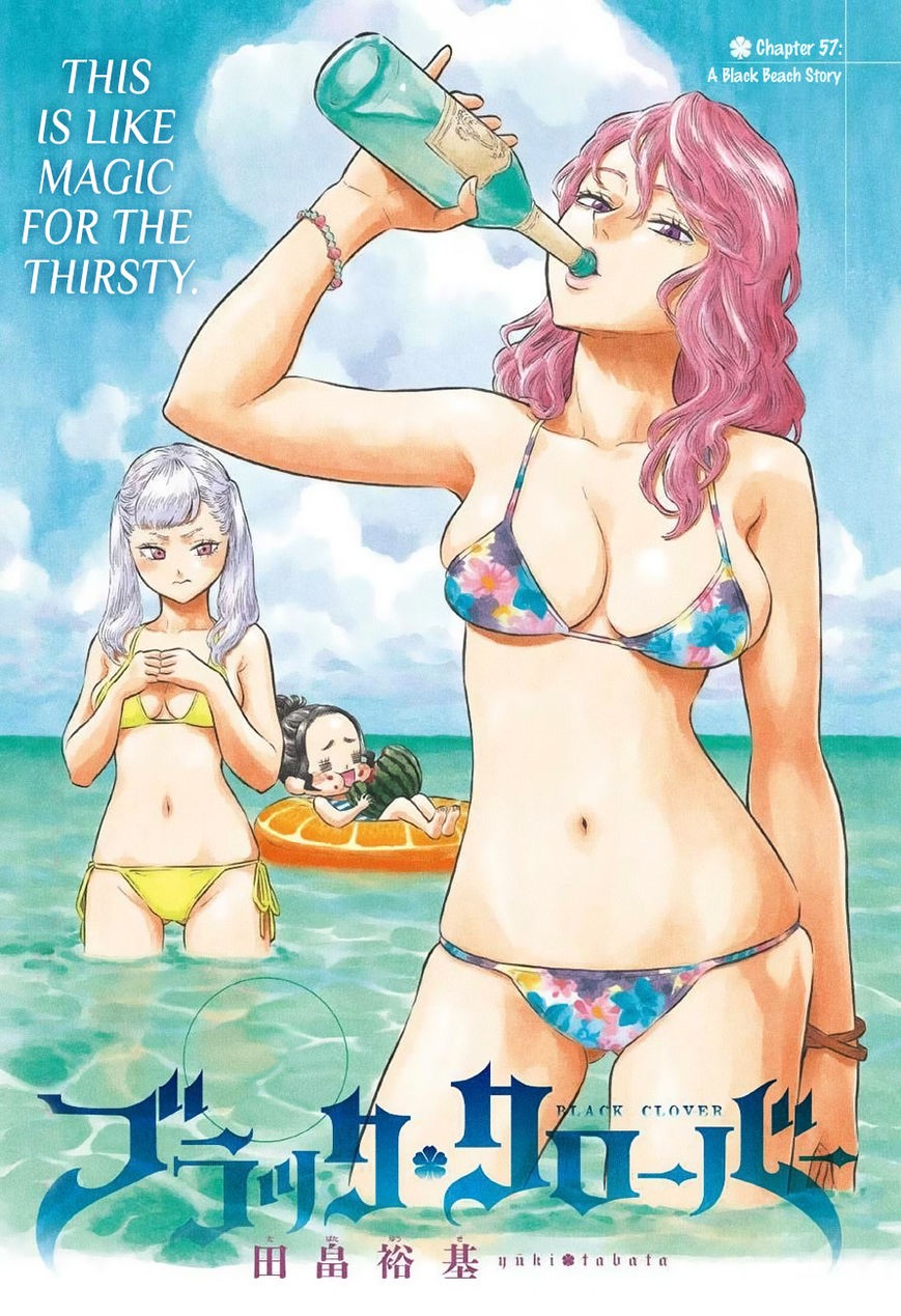 Black Clove, Chapter 57 image 01