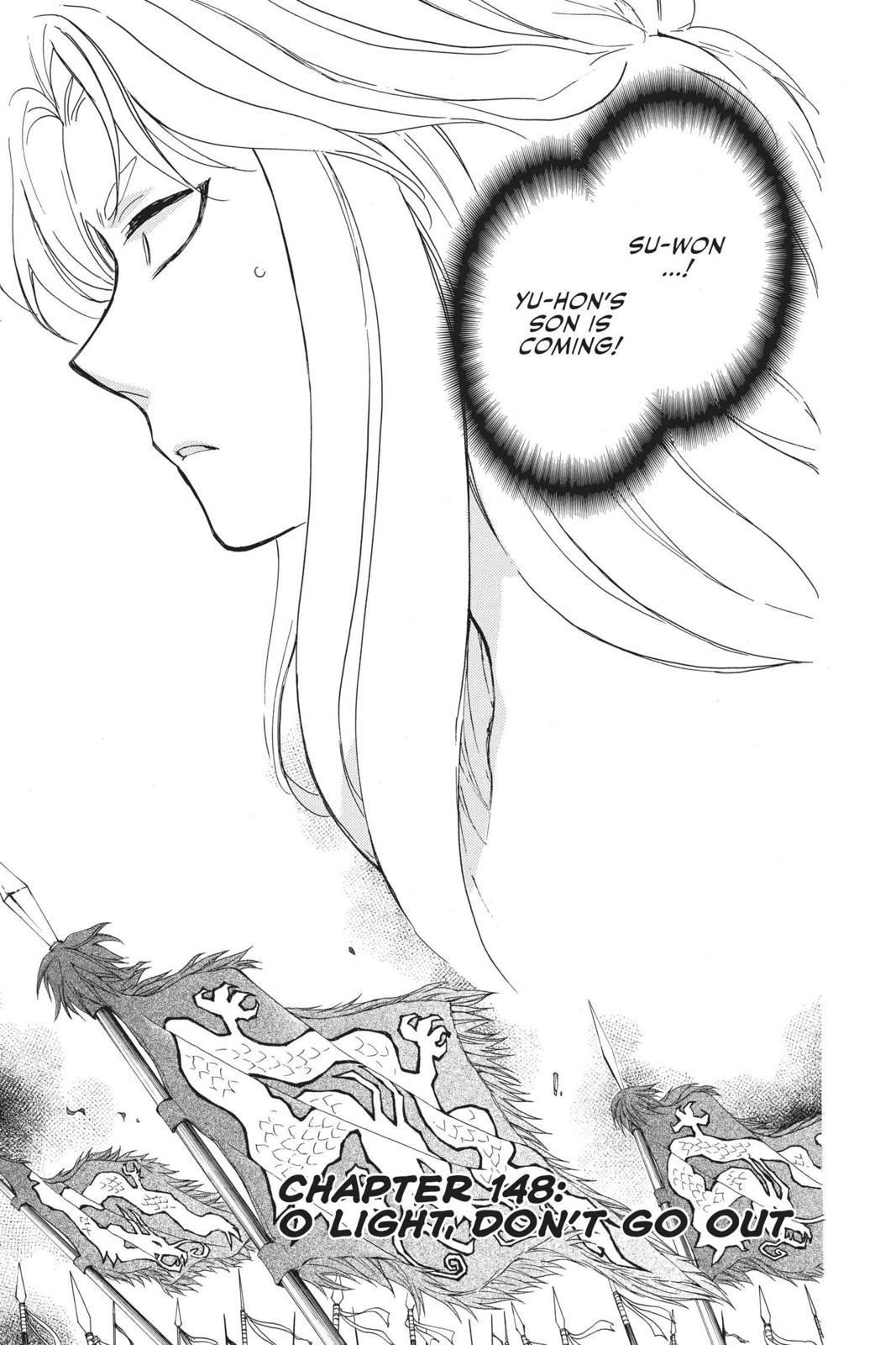Akatsuki No Yona, Chapter 148 image 001