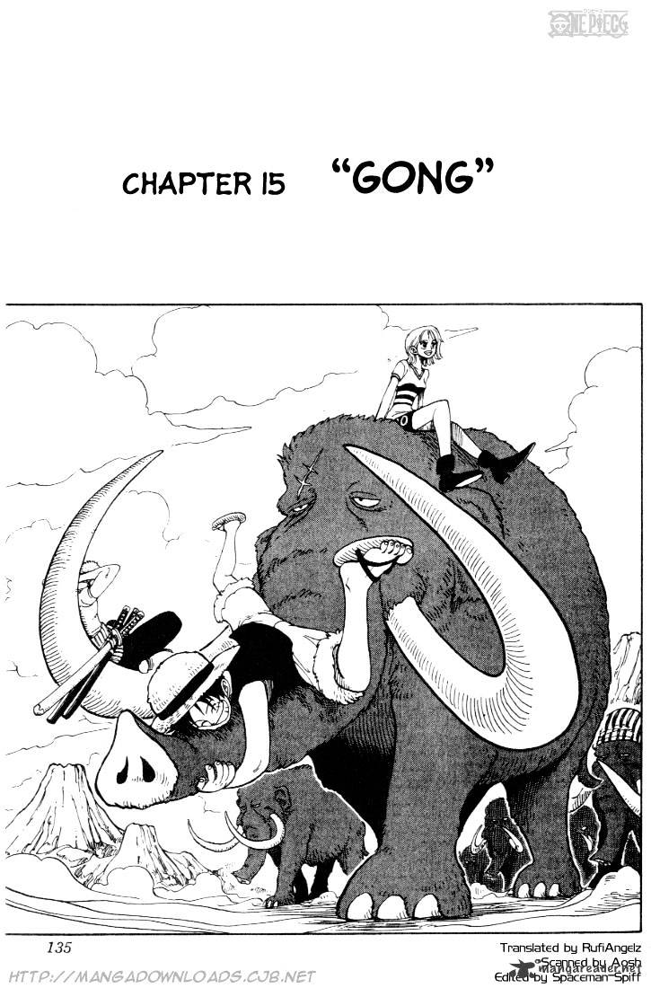 One piece, Chapter 15  Gong image 01