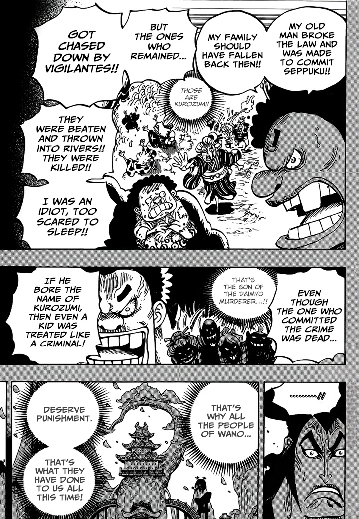 One Piece, Chapter 971 Condemned To Boil image 15