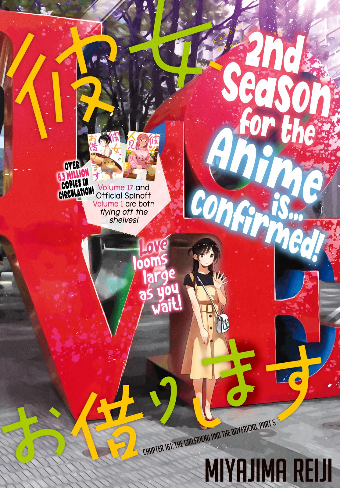 Rent A GirlFriend, Chapter 161 image 002