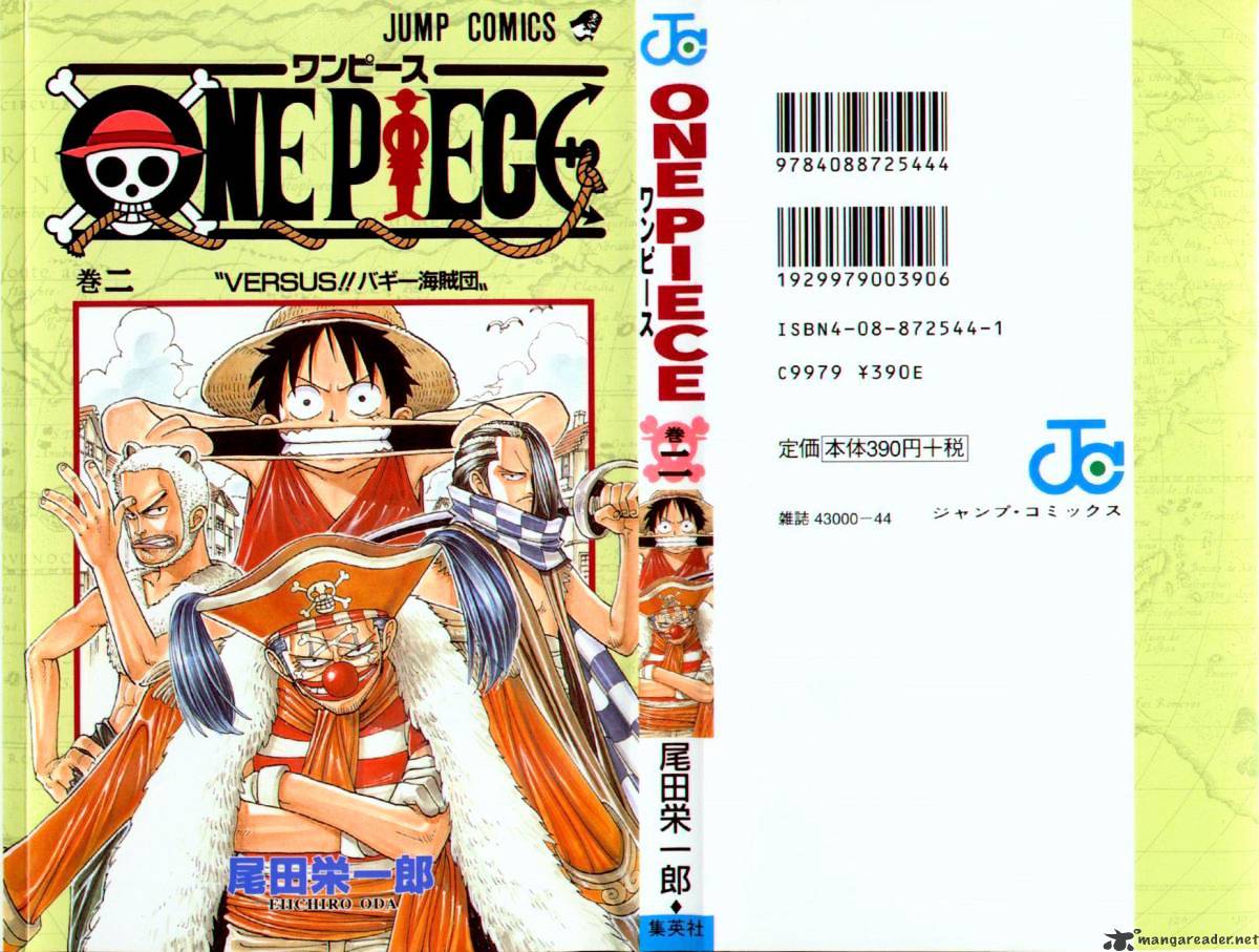 One piece, Chapter 9  Evil Woman image 02