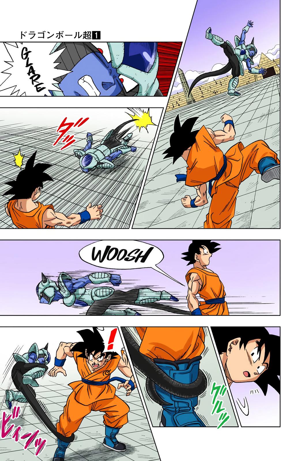 Dragon Ball Super, Chapter 9 image 17
