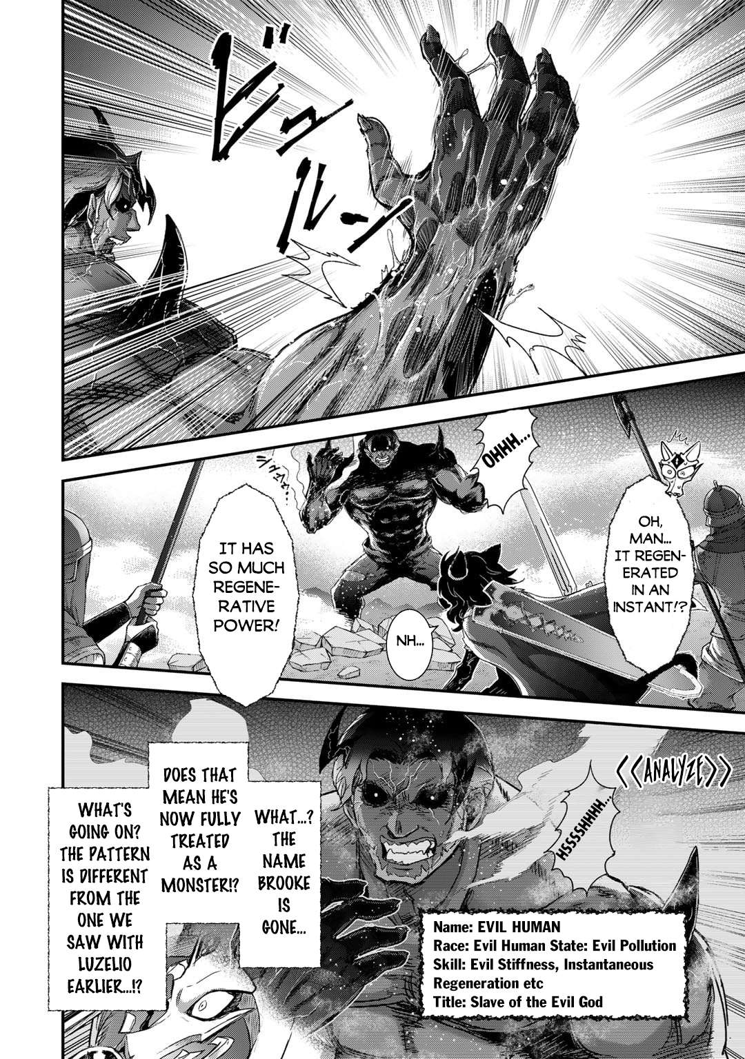 Tensei Shitara Ken Deshita, Ch. 80 - Chapter 80 image 11