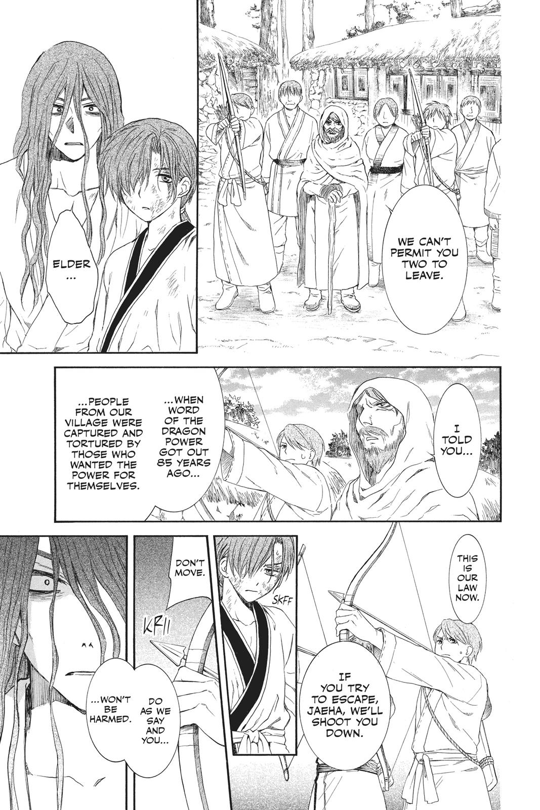 Akatsuki No Yona, Chapter 99.5 image 025