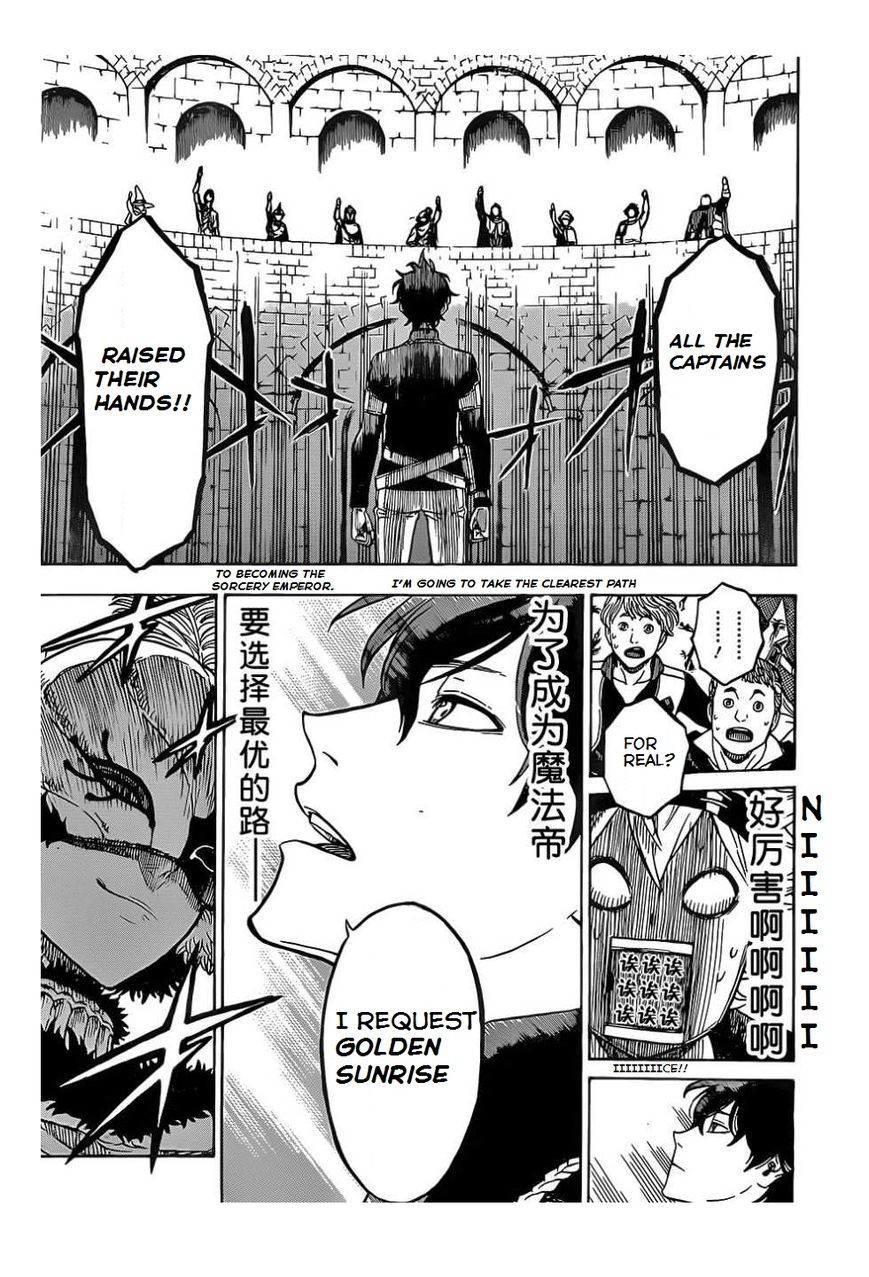 Black Clove, Chapter 3 image 08