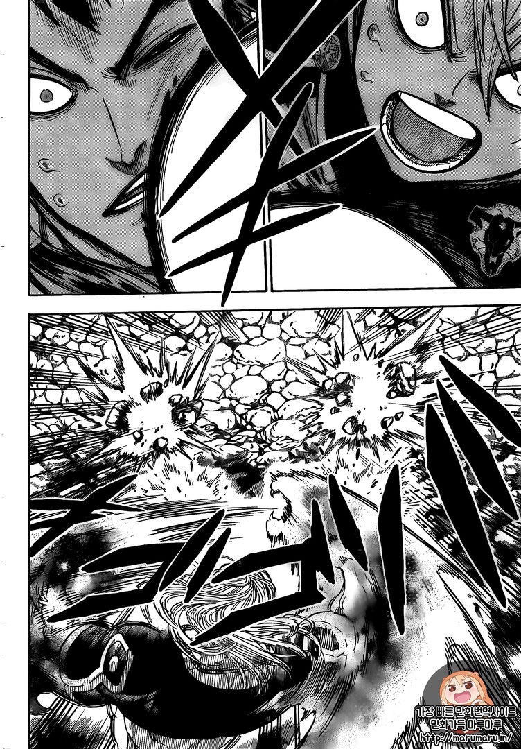 Black Clove, Chapter 65 image 13