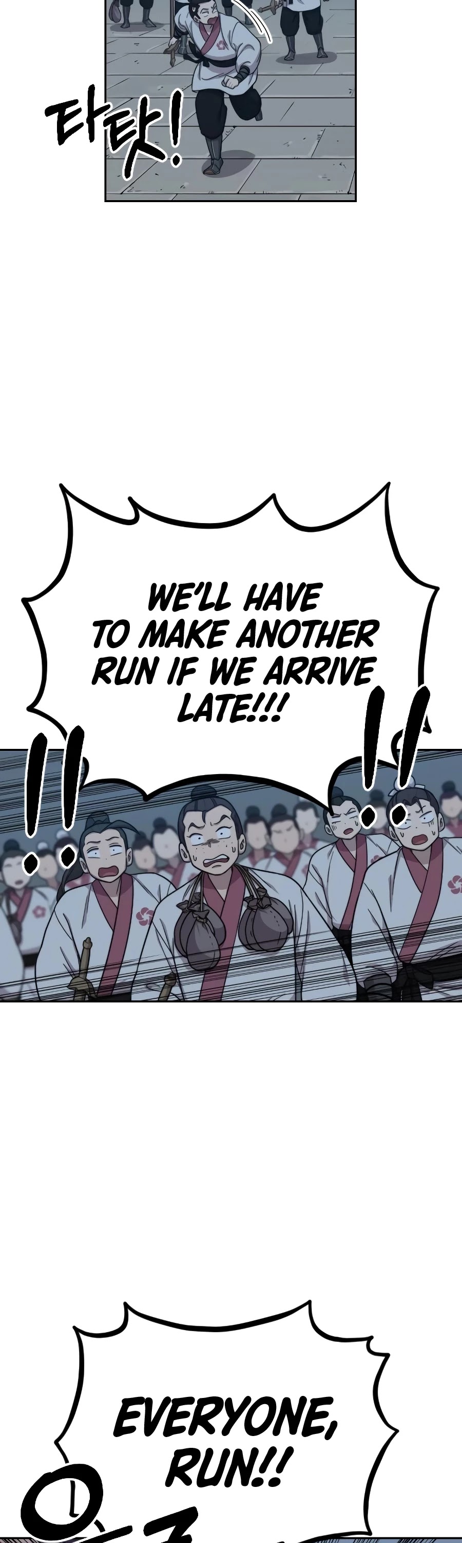 Return Of The Mount Hua Sect, Chapter 18 image 27