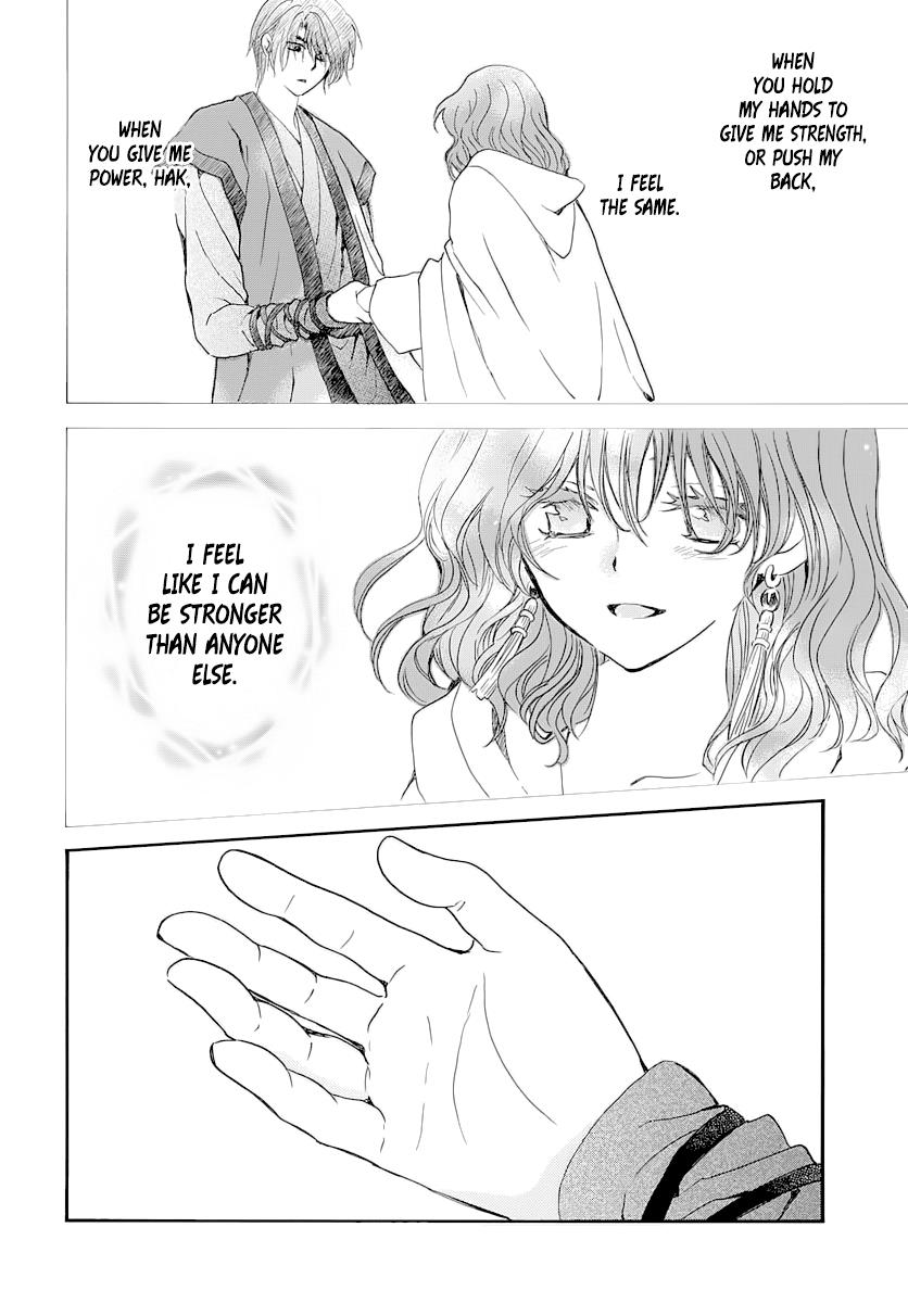 Akatsuki No Yona, Chapter 164 image 019