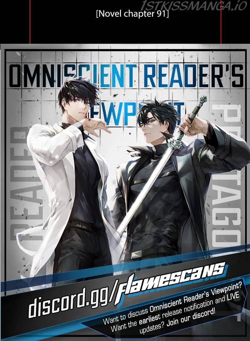 Omniscient Reader, Chapter 85 image 73