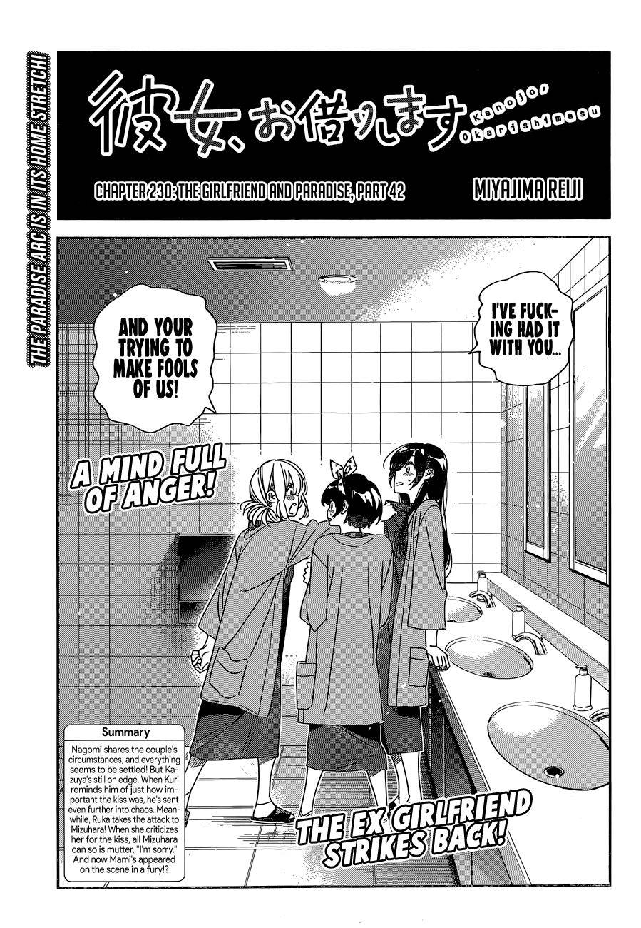 Rent A GirlFriend, Chapter 230 image 02