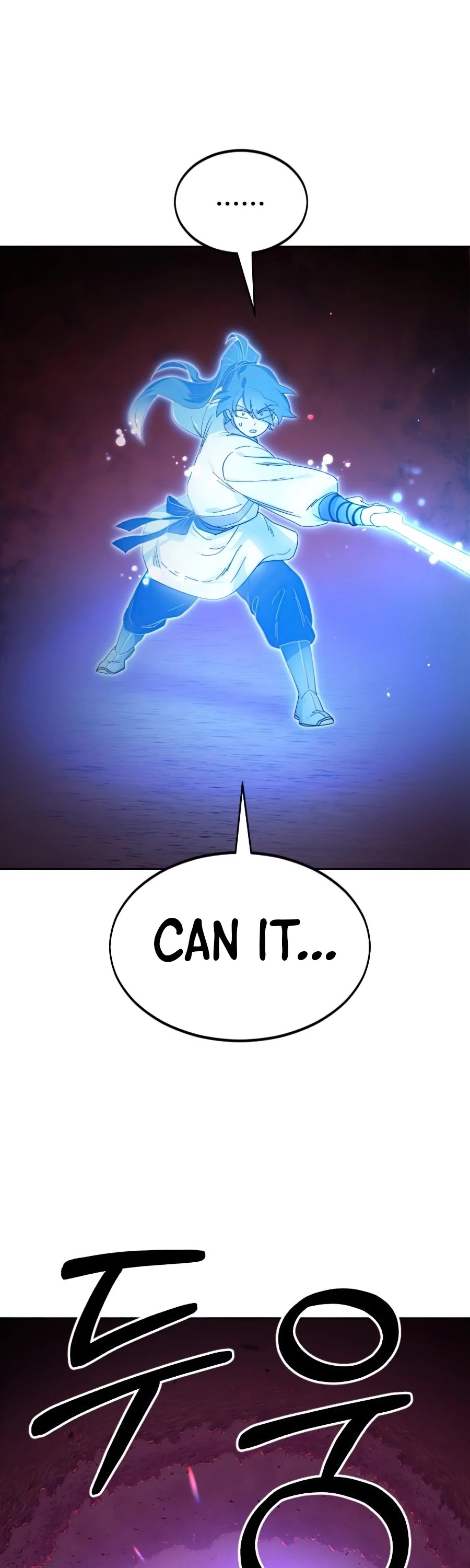 Return Of The Mount Hua Sect, Chapter 28 image 47