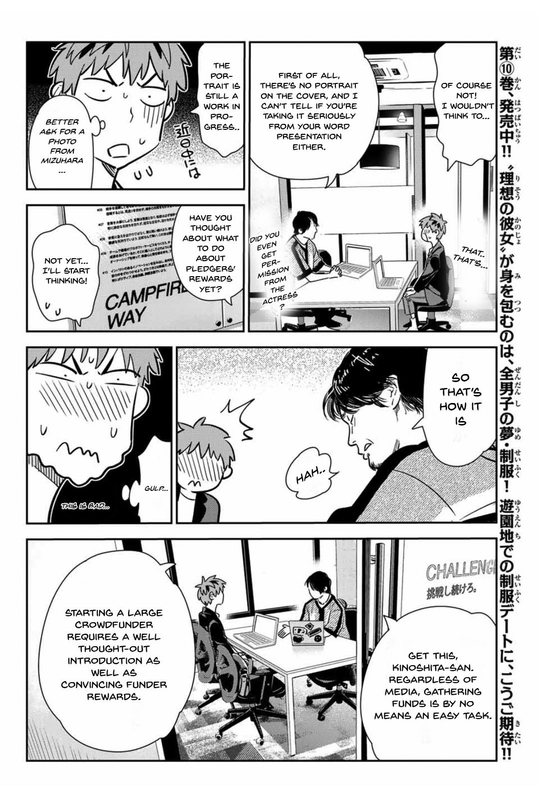 Rent A GirlFriend, Chapter 105 image 006