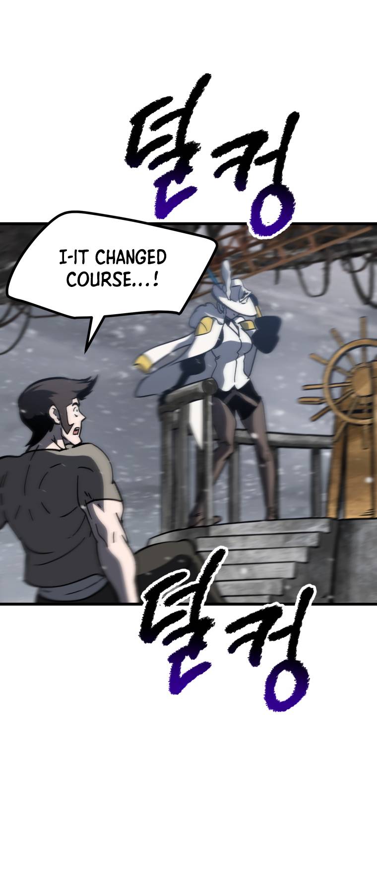 Survival Story Of A Sword King In A Fantasy World, Chapter 158 image 15