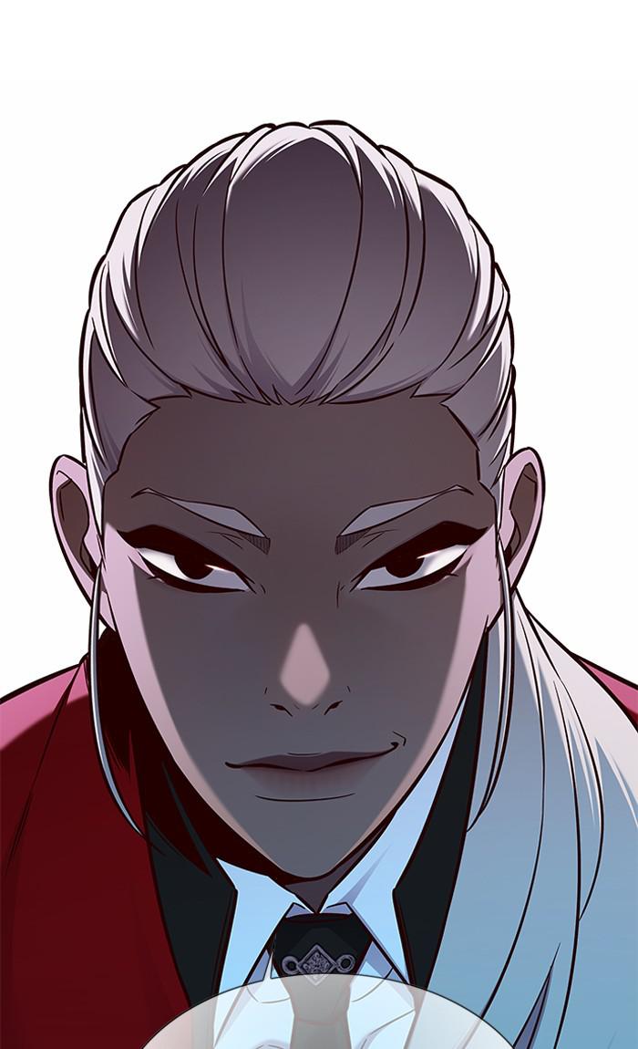 Eleceed, Chapter 145 image 88