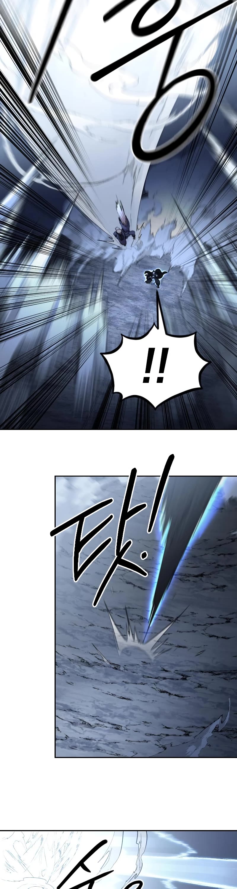 Return Of The Mount Hua Sect, Chapter 82 image 25