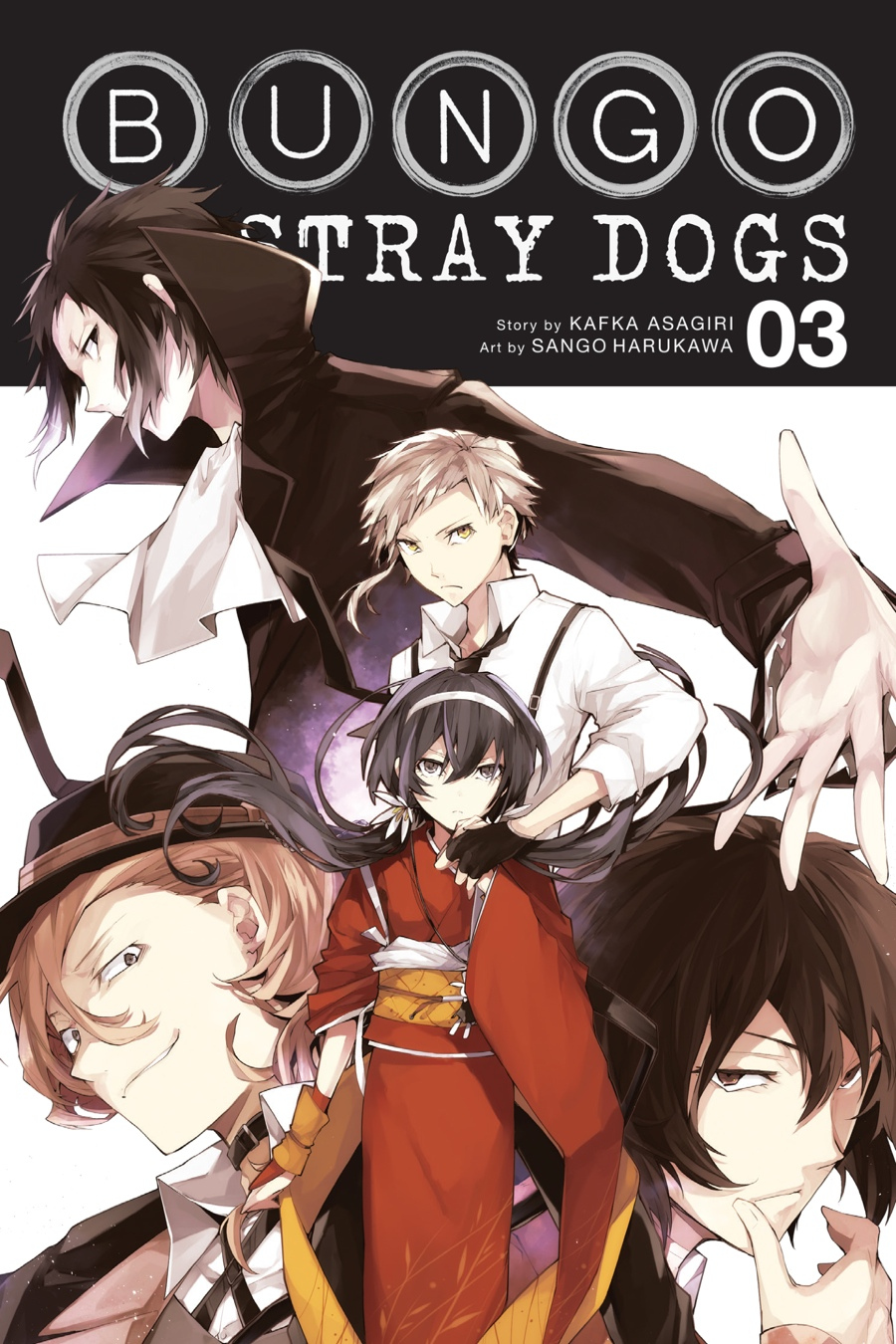 Bungou Stray Dogs, Chapter 9 image 01