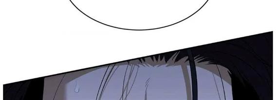 Jinx, Chapter 67.5 image 11