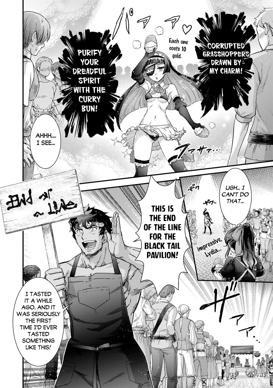 Tensei Shitara Ken Deshita, Ch. 75 - Chapter 75 image 05