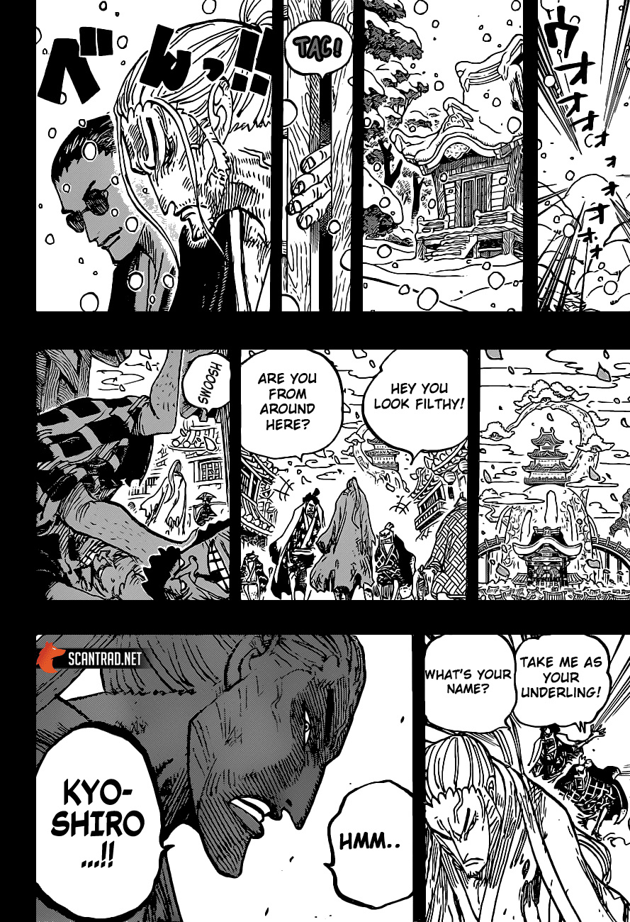 One Piece, Chapter 973 The Kozuki Line image 13