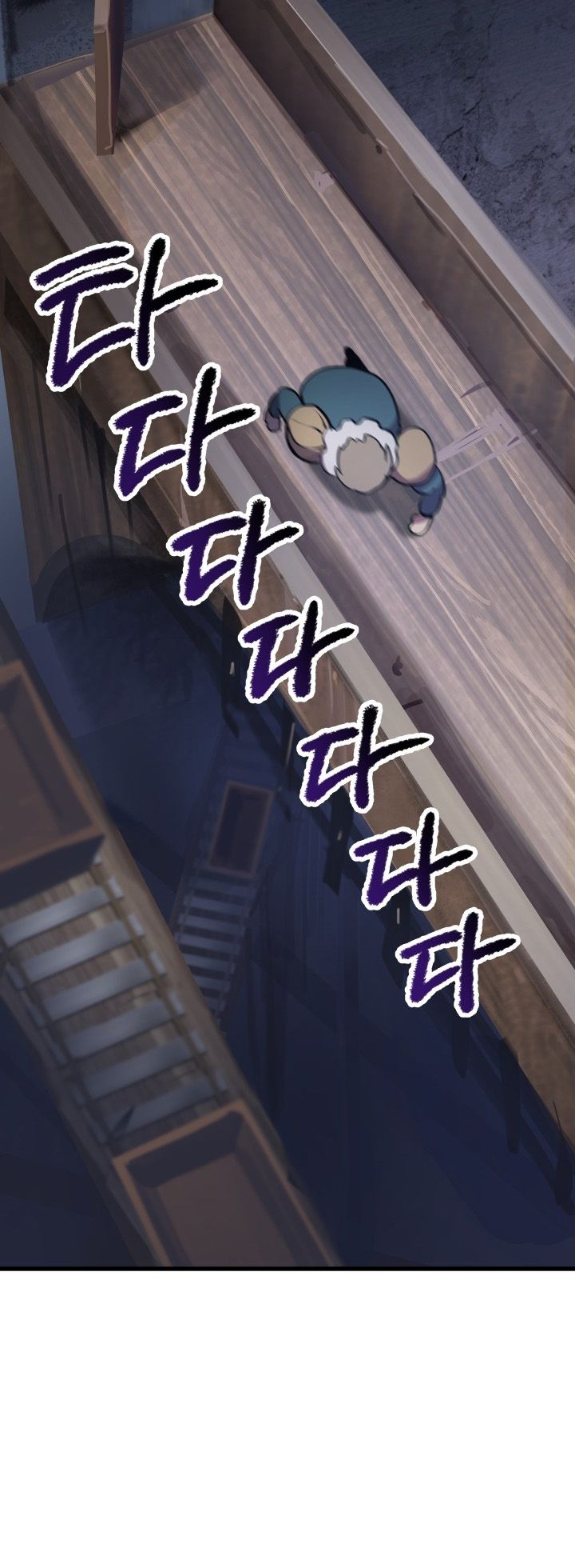 Survival Story Of A Sword King In A Fantasy World, chapter 60 image 11
