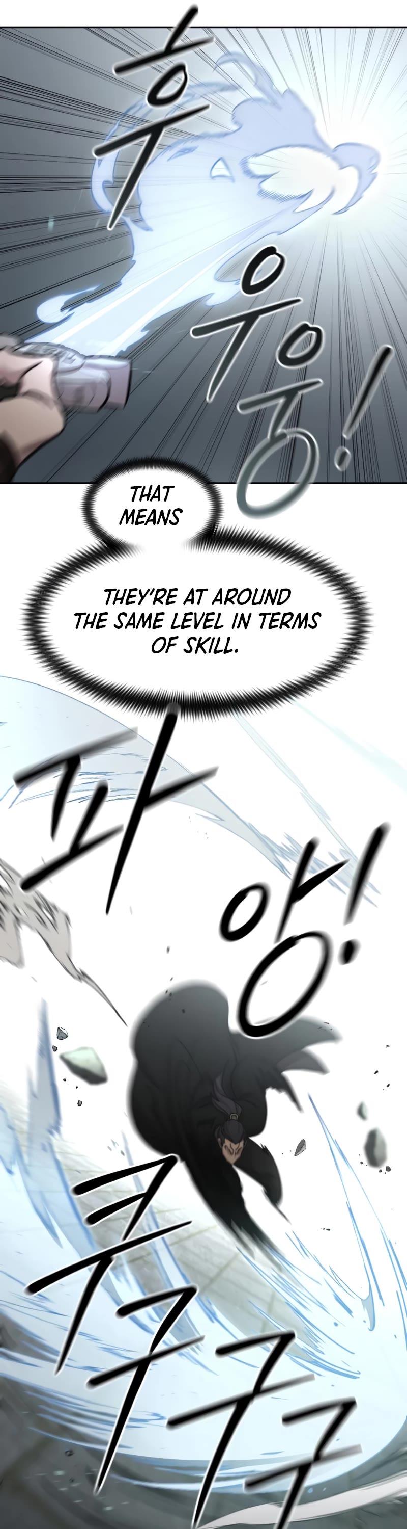 Return Of The Mount Hua Sect, Chapter 79 image 22