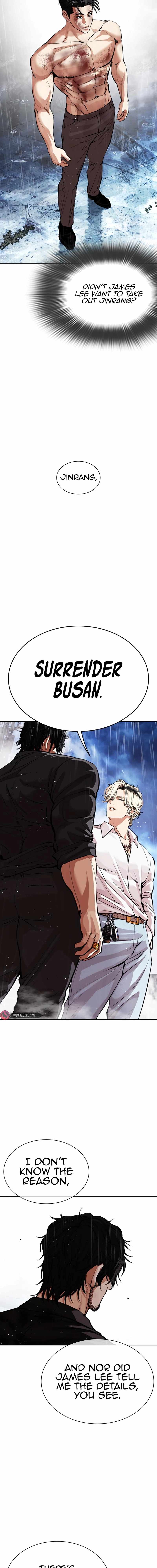 Lookism, Chapter 545 image 20