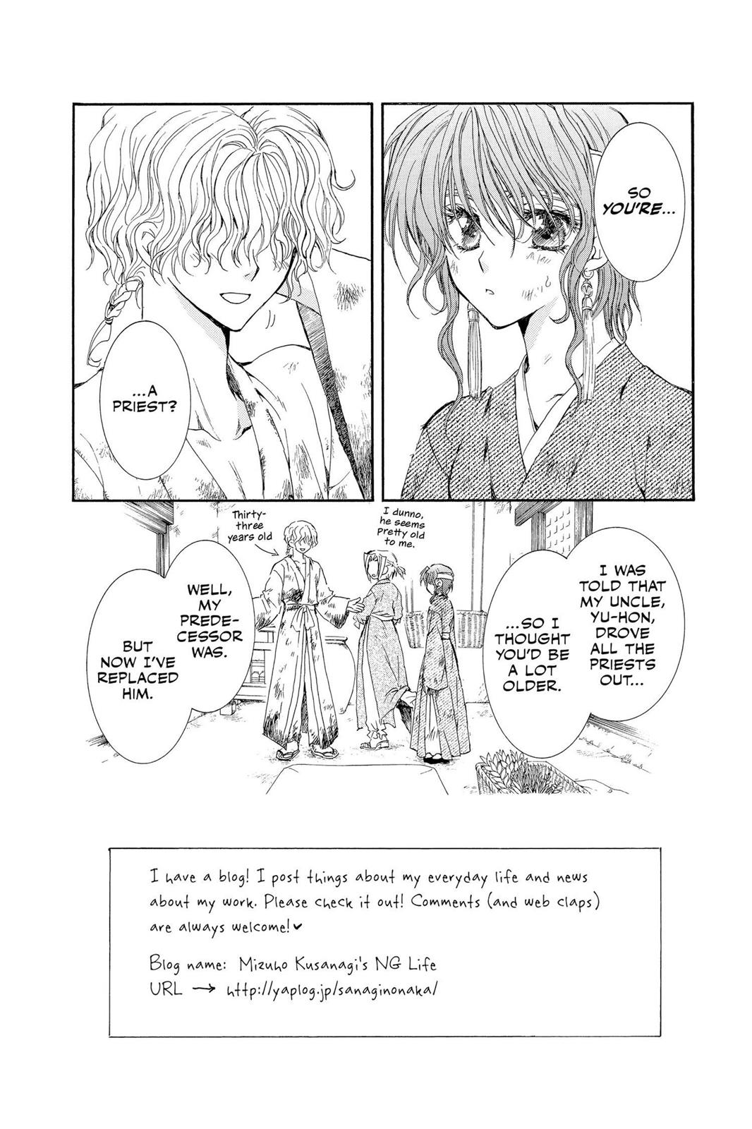 Akatsuki No Yona, Chapter 12 image 005