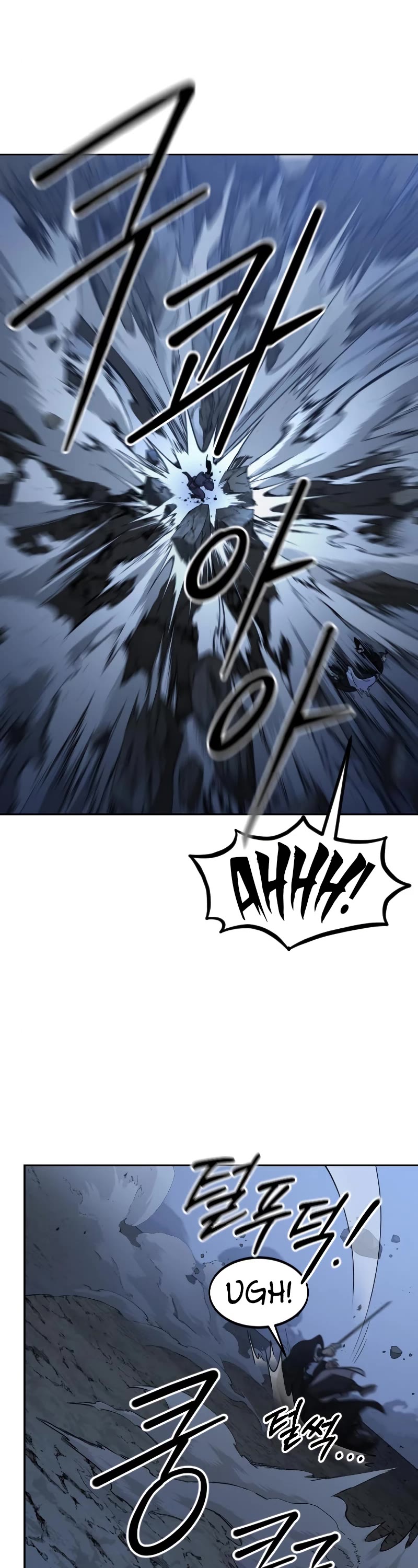 Return Of The Mount Hua Sect, Chapter 82 image 03
