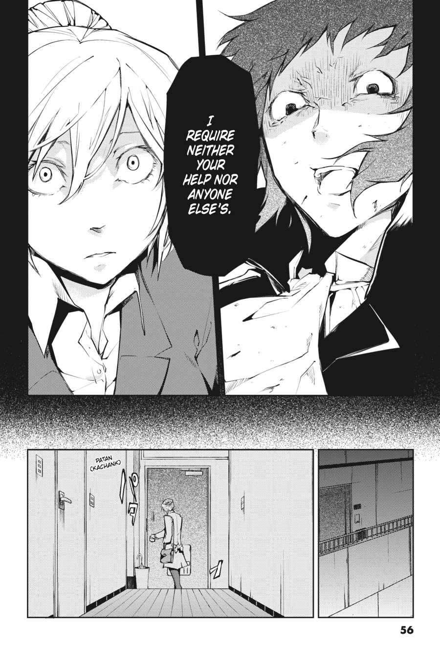 Bungou Stray Dogs, Chapter 14 image 18