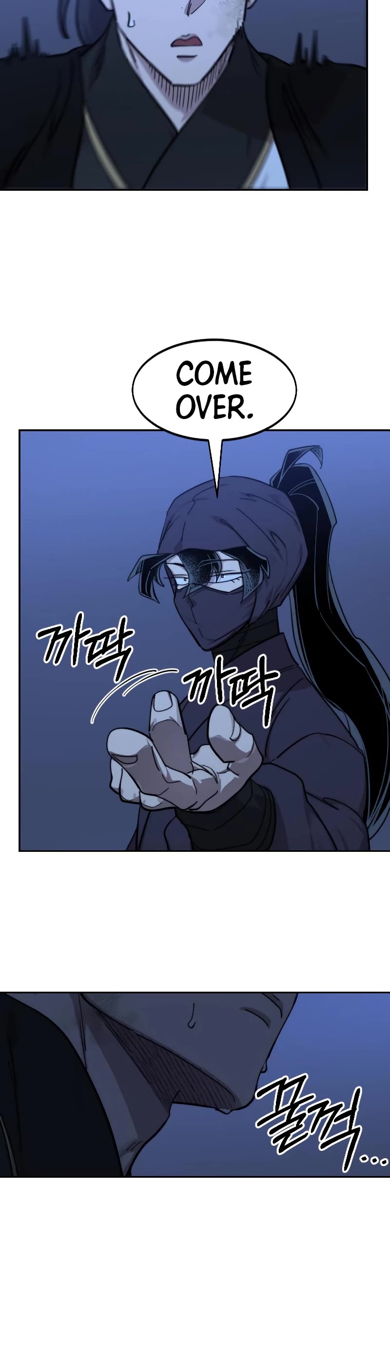 Return Of The Mount Hua Sect, Chapter 82 image 54