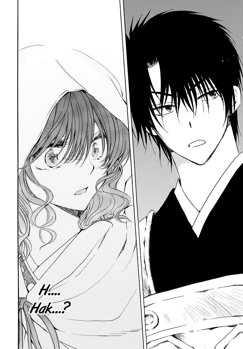 Akatsuki No Yona, Chapter 188 image 024