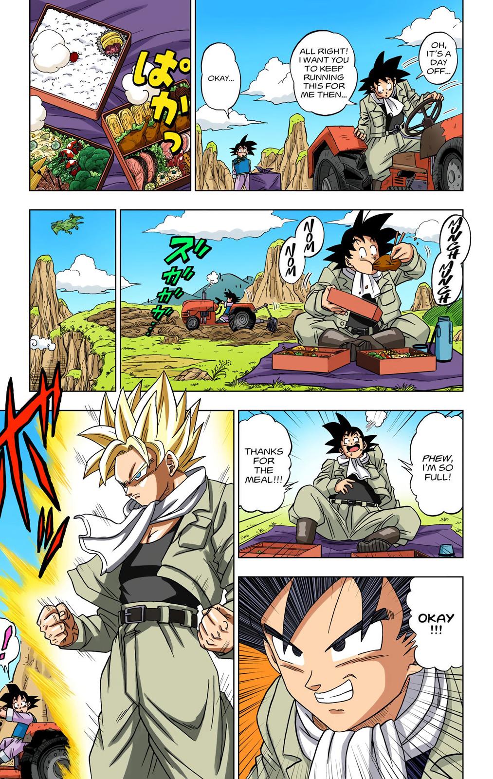 Dragon Ball Super, Chapter 1 image 08