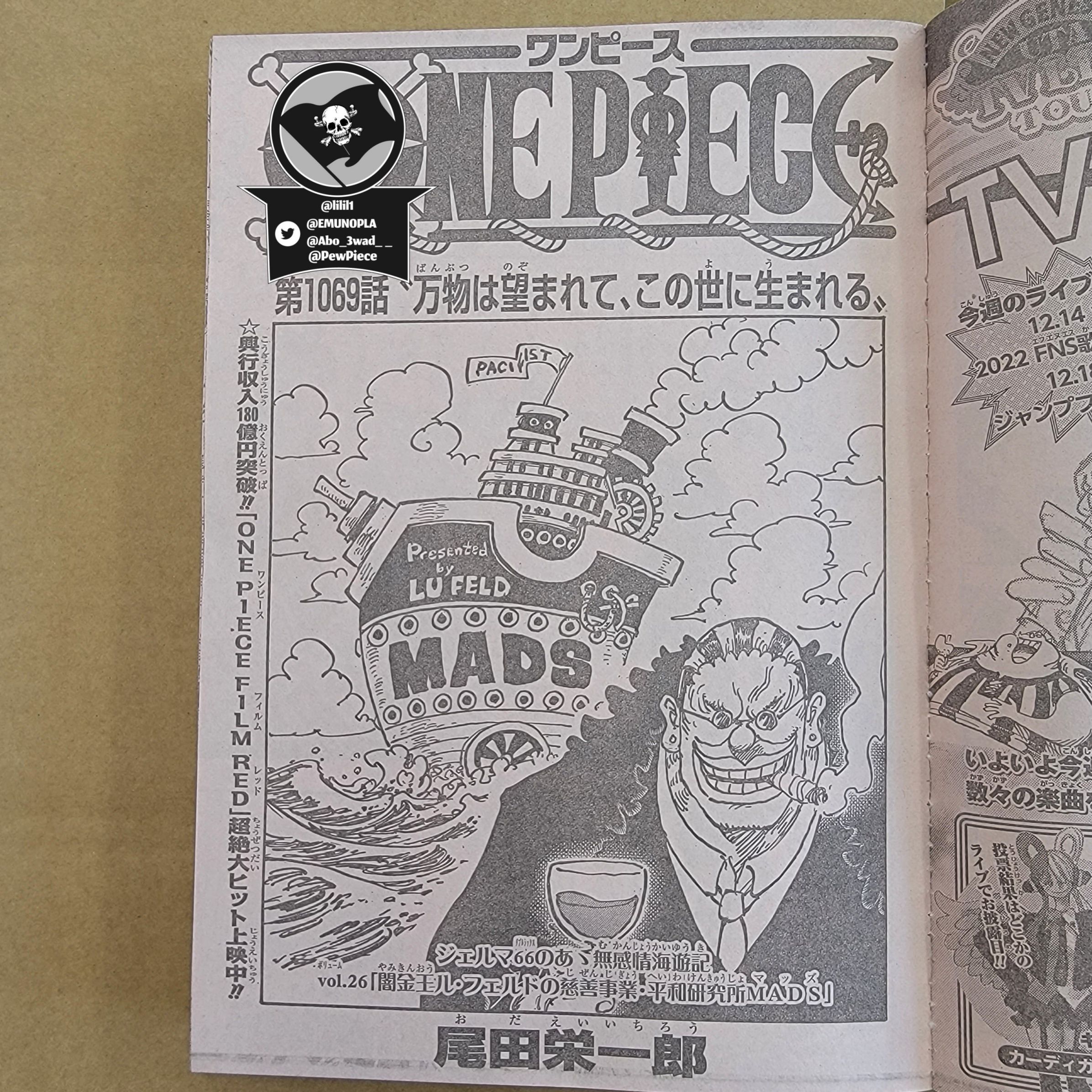 One Piece, Chapter 1069 image 03