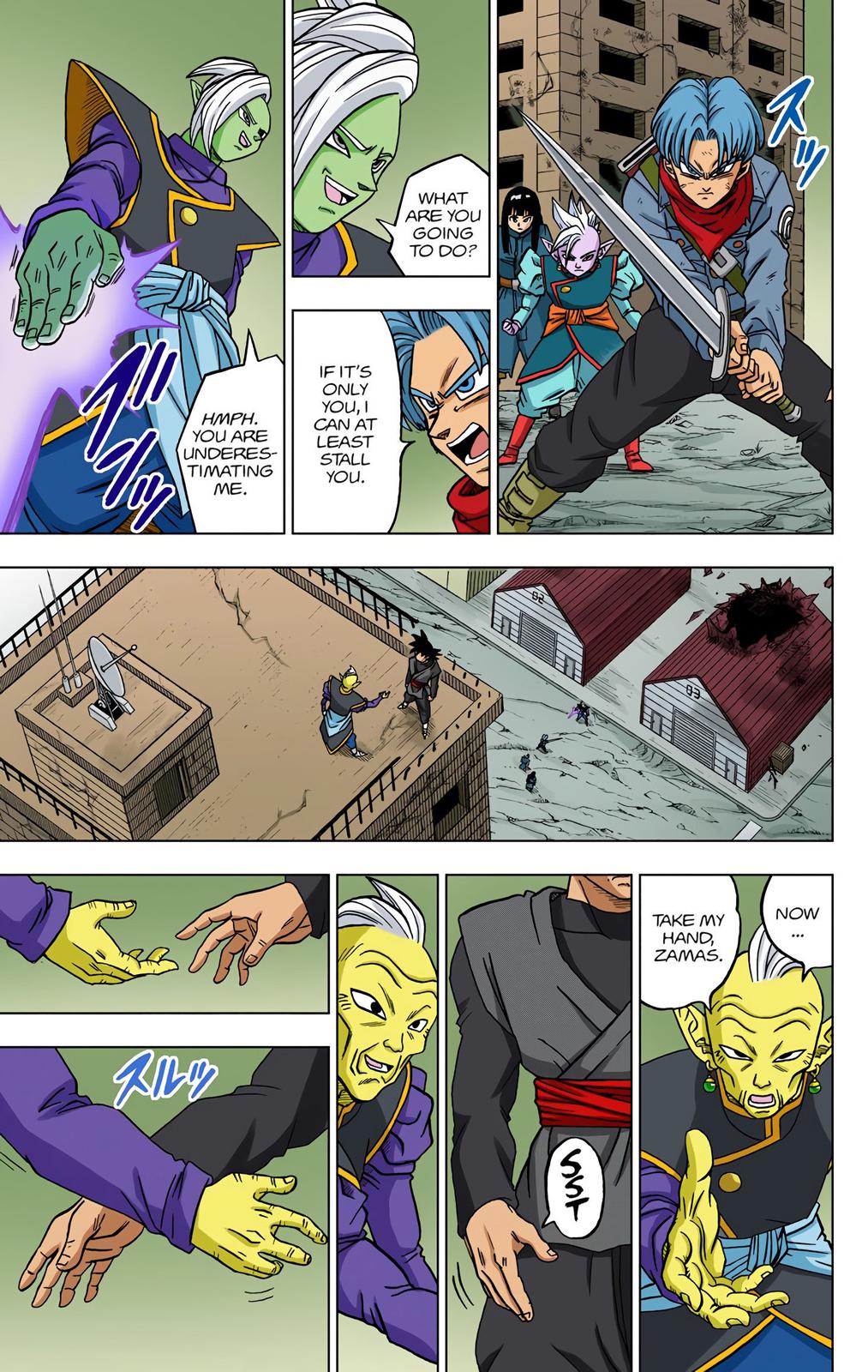 Dragon Ball Super, Chapter 21 image 44