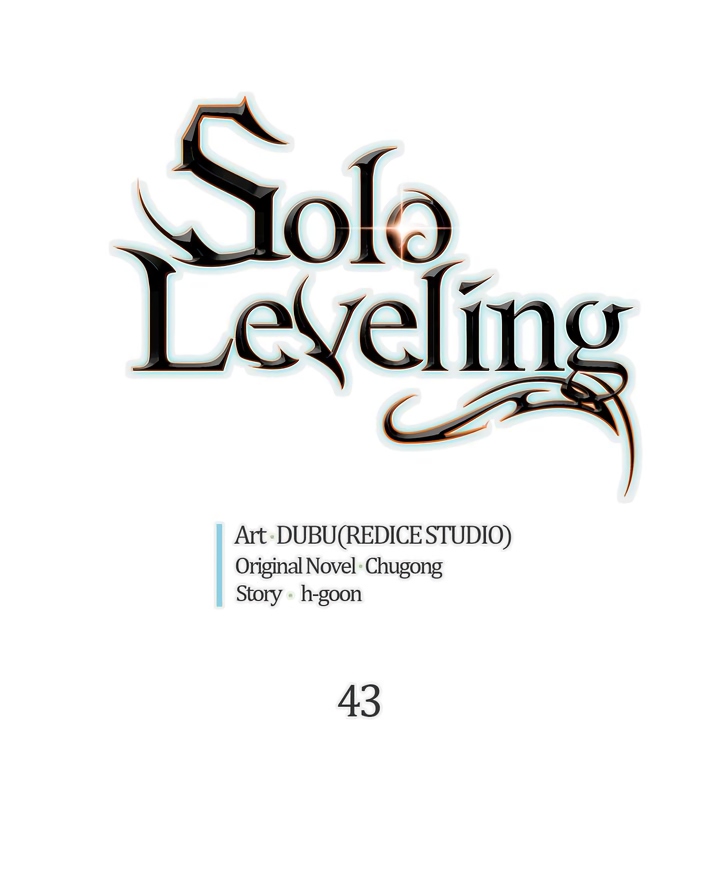 Solo Leveling, Chapter 43 image 03