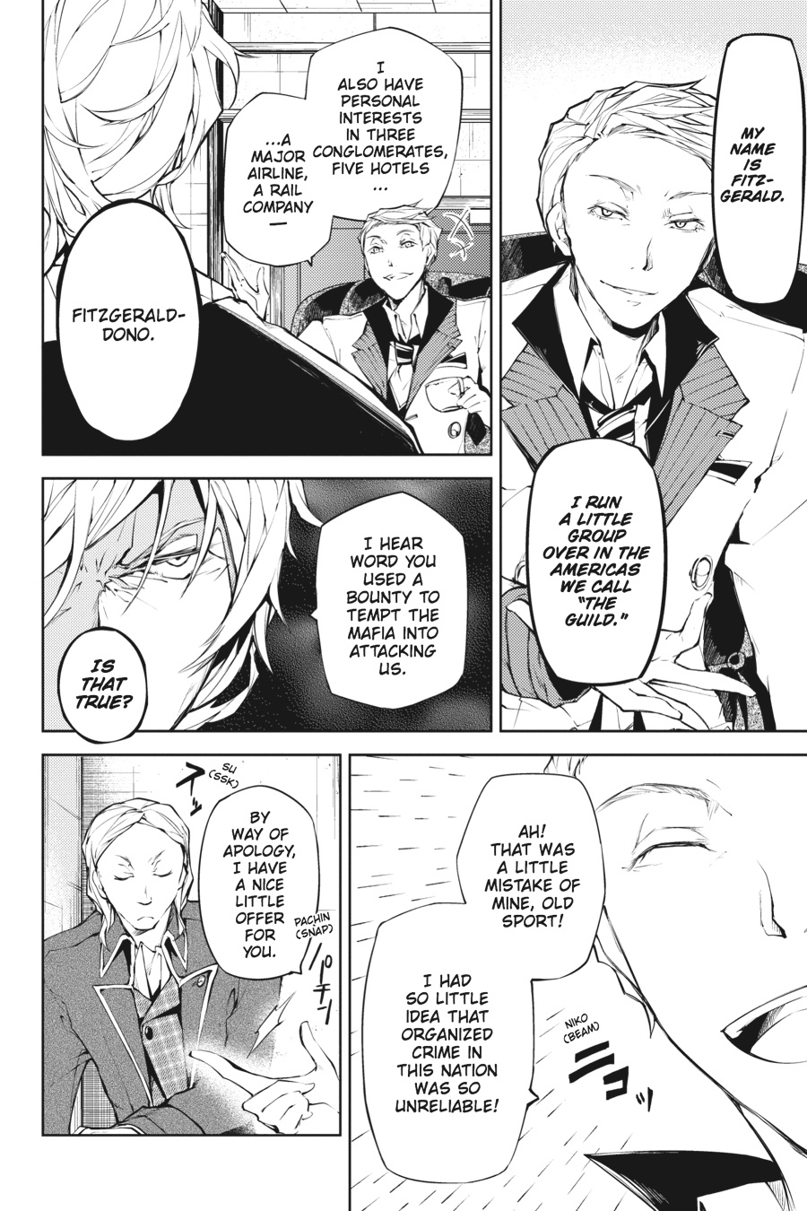 Bungou Stray Dogs, Chapter 15 image 12